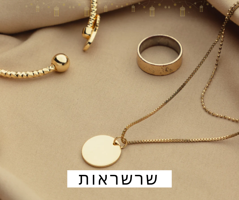 Shop now_20241120_182043_0004