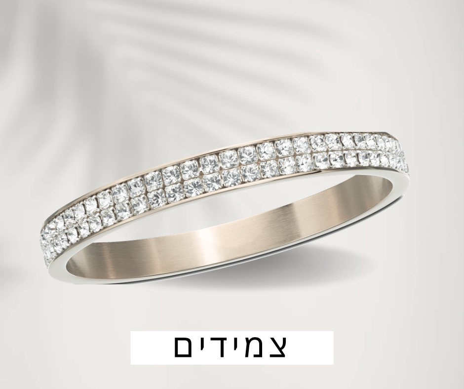 Shop now_20241120_182043_0006