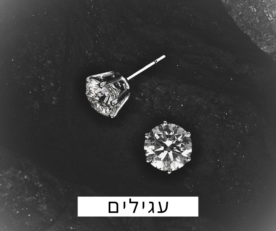 Shop now_20241120_182043_0007
