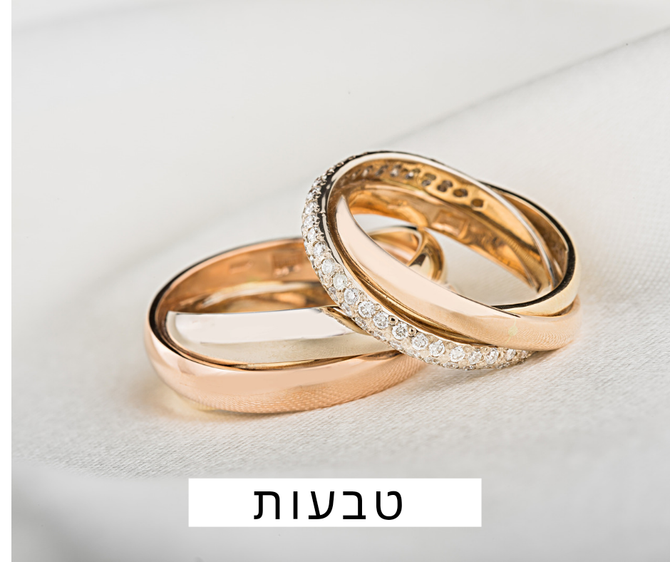 Shop now_20241120_203912_0006